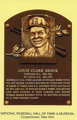 Hall of Fame plaque - Lou Brock 